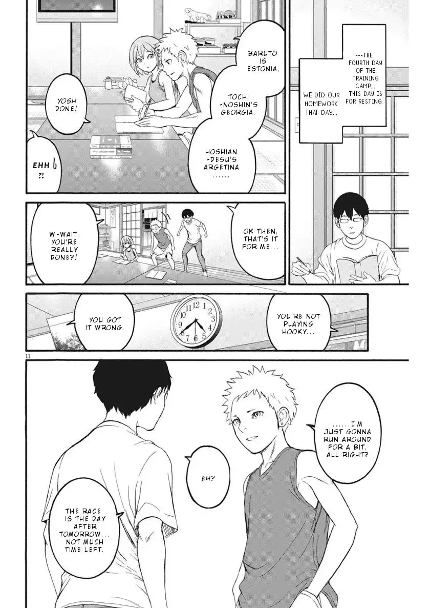 Peach Milk Crown Chapter 21 12